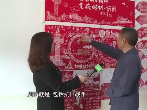有纹身可以做空乘吗?游戏画面